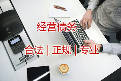 合同签订后款项未付如何应对？